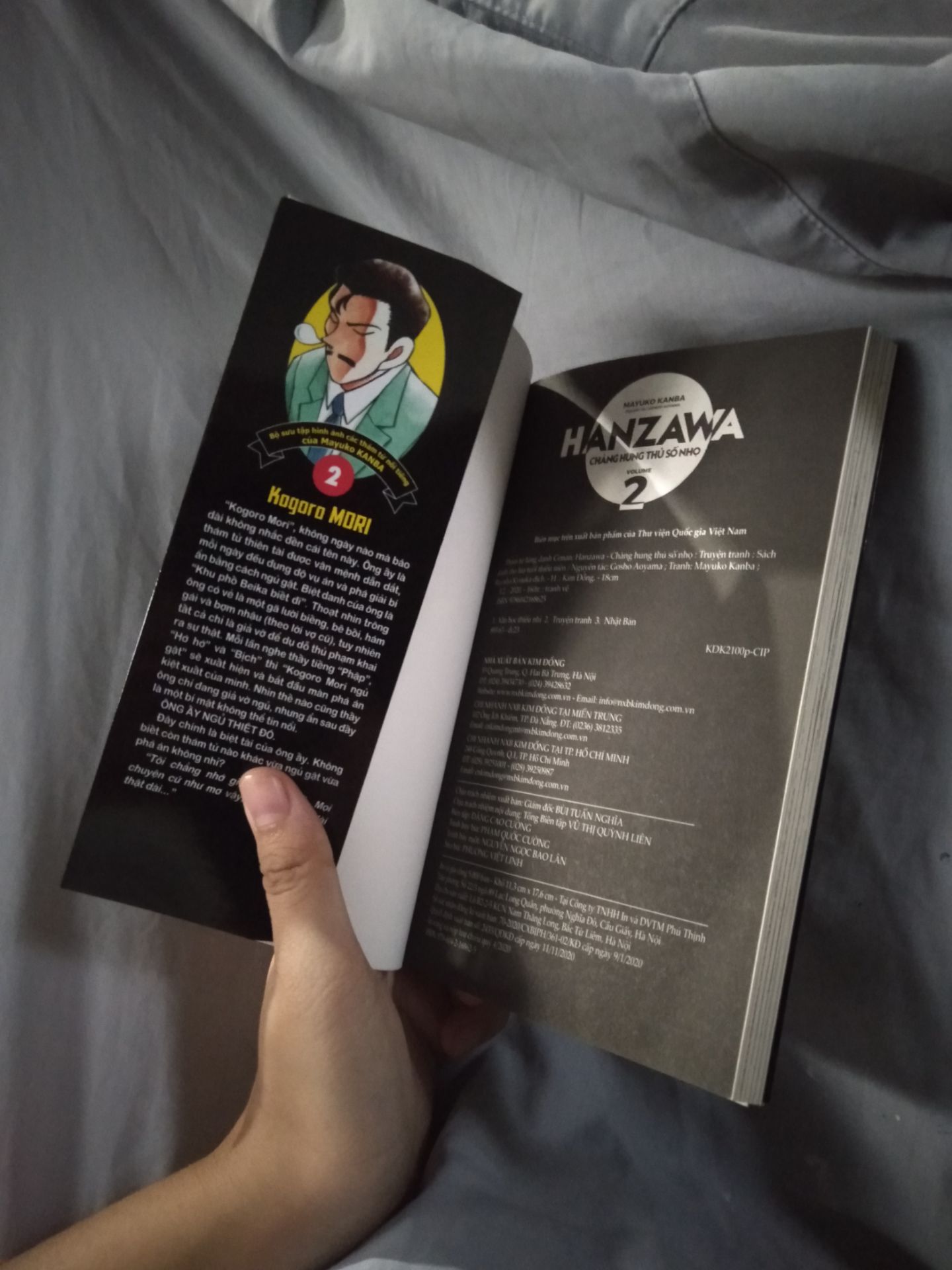 ship đúng hẹn
chỉ là đống gối kì quá cái mầu trắng trắng đó có thể làm hổng sách ạ chú ý giứp toi
 đống hàng chưa cẩn thận lâm 
sản phẩm ôn không bị hư hại gì 
   + là sách thơm cực kỳ mùi giấy thích cực 
chứng tỏ sách mới 
......
cảm ơn