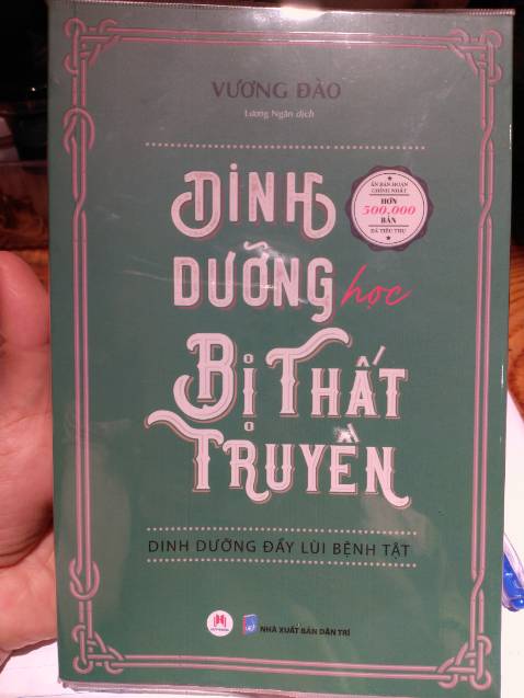 Nội dung sách rất hay và hữu ích dành cho những ai đang đi tìm kiếm sức khỏe tối ưu cho cơ thể và đặc biệt dành cho những người đang phải chịu đựng bệnh tật muốn tìm kiếm phương pháp cải thiện sức khỏe mà không phải dùng đến thuốc tây! Cuốn sách rất đáng có trong tủ sách của bạn!