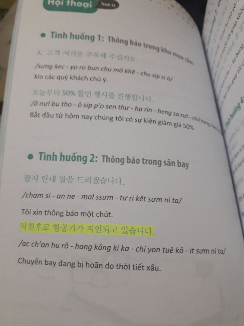 Sách hay, hữu ích với cả những người đã học tiếng Hàn kha khá năm như mình :D Sách hay, hữu ích với cả những người đã học tiếng Hàn kha khá năm như mình :D