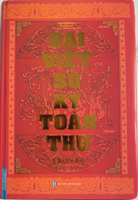 - Giao hàng nhanh, đúng cam kết.
- Đóng gói đảm bảo, an toàn.
- Chất lượng sản phẩm tốt (giấy in, mực, bìa), rõ ràng.
=> Tôi rất hài lòng! Trân trọng cảm ơn!