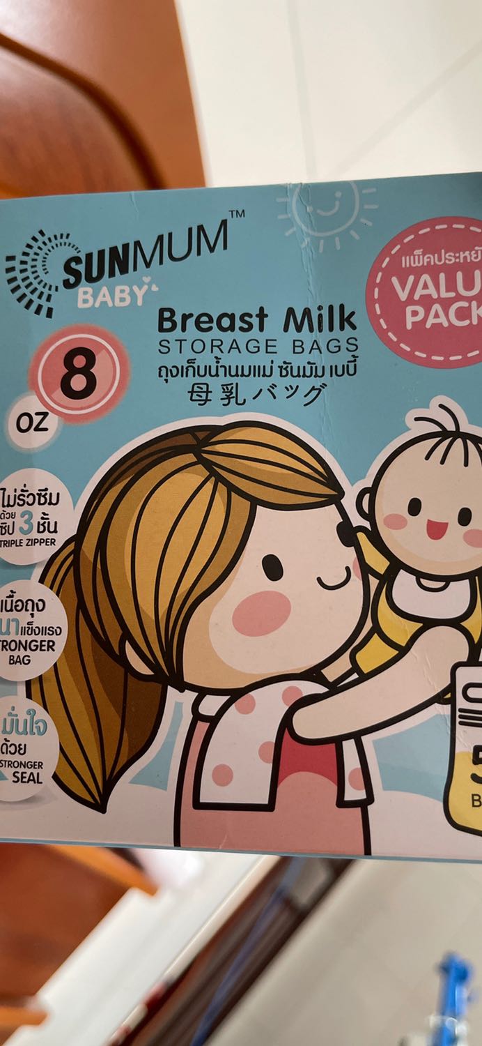 Sản phẩm tốt. Mình rất thích dùng loại này. Combo 2 hộp với giá 150k + 14k ship, rất ưng ý. Nhưng shop giao hàng chậm quá mình ko biết lý do tại sao. Phải chuyển đến 2 đơn vị giao hàng. Mình thật sự ko hài lòng nên chỉ cho 2*. Mong shop trao đổi lại với nhà vận chuyển để mang lại sự hài lòng tuyệt đối cho khách hàng của mình.