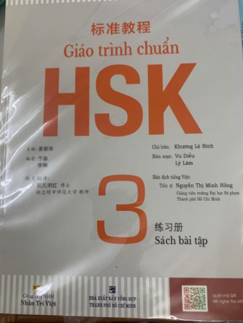 Đã mua quyển hsk2 chất lượng in tốt, đóng gói cẩn thận nên mua tiếp hsk3