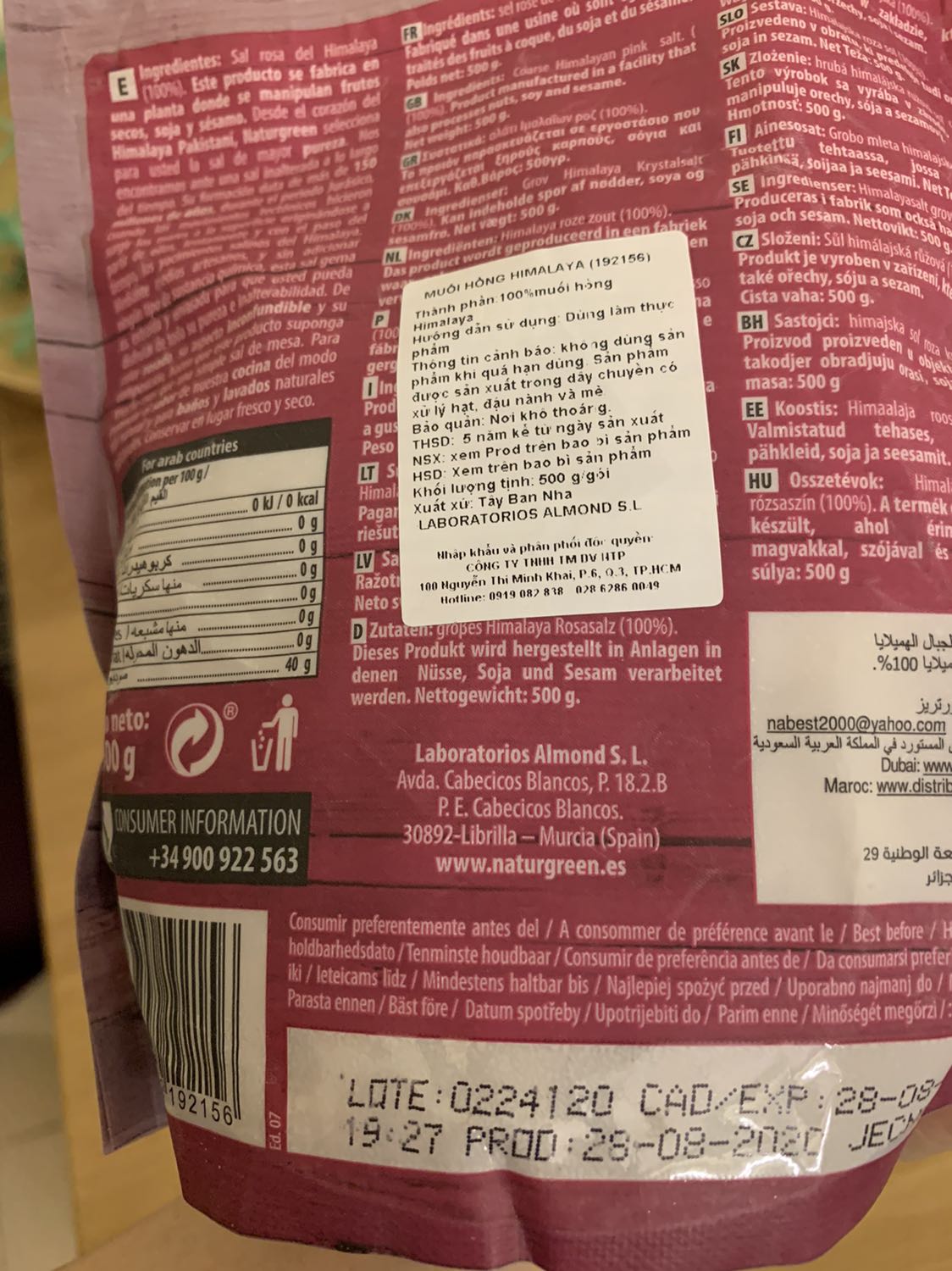 muối ngon ko quá mặn ăn vs làm bánh hoặc pha nước uống ngon. Shop giao nhanh date xa nha Thank u shop :)