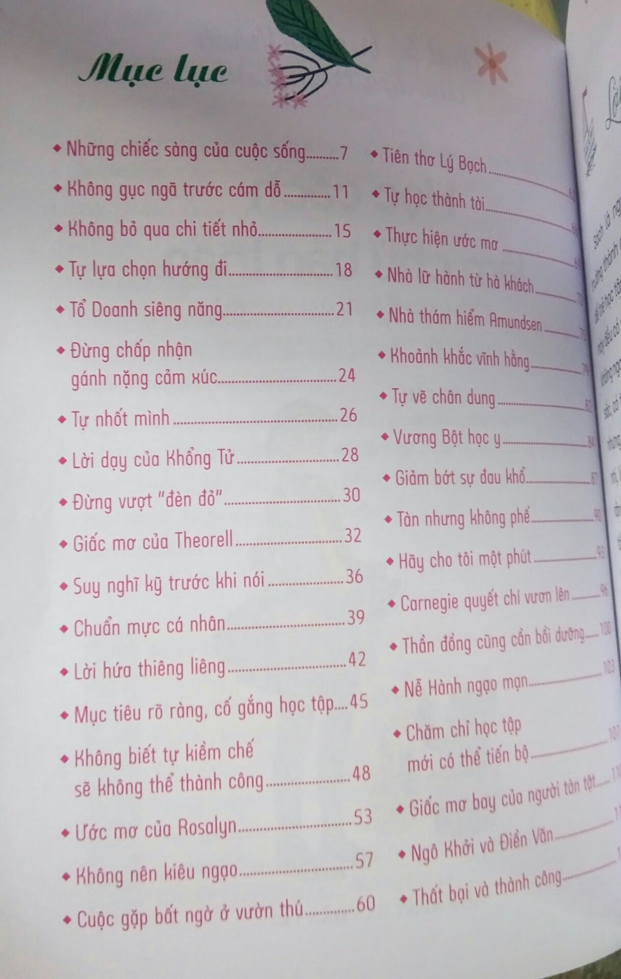 Mình đặt mua xong rồi mới nghe nói sách này nhiều chỗ bán sách giả lắm. Khi nhận hàng, thấy sách của shop là sách chuẩn, còn nguyên màng bọc, có bản quyền của nhà sách Minh Thắng và nxb Dân trí. Các chỗ bán sách giả in là nxb Thanh Niên, bìa ngoài thì giống nhưng nội dung bên trong hoàn toàn khác, thậm chí có chỗ còn không in màu mà là sách photo, mọi người cần lưu ý.
Nhưng trừ shop 1* vì chỉ bọc 1 lớp nilông ở ngoài, khi vận chuyển bị móp hết hộp.