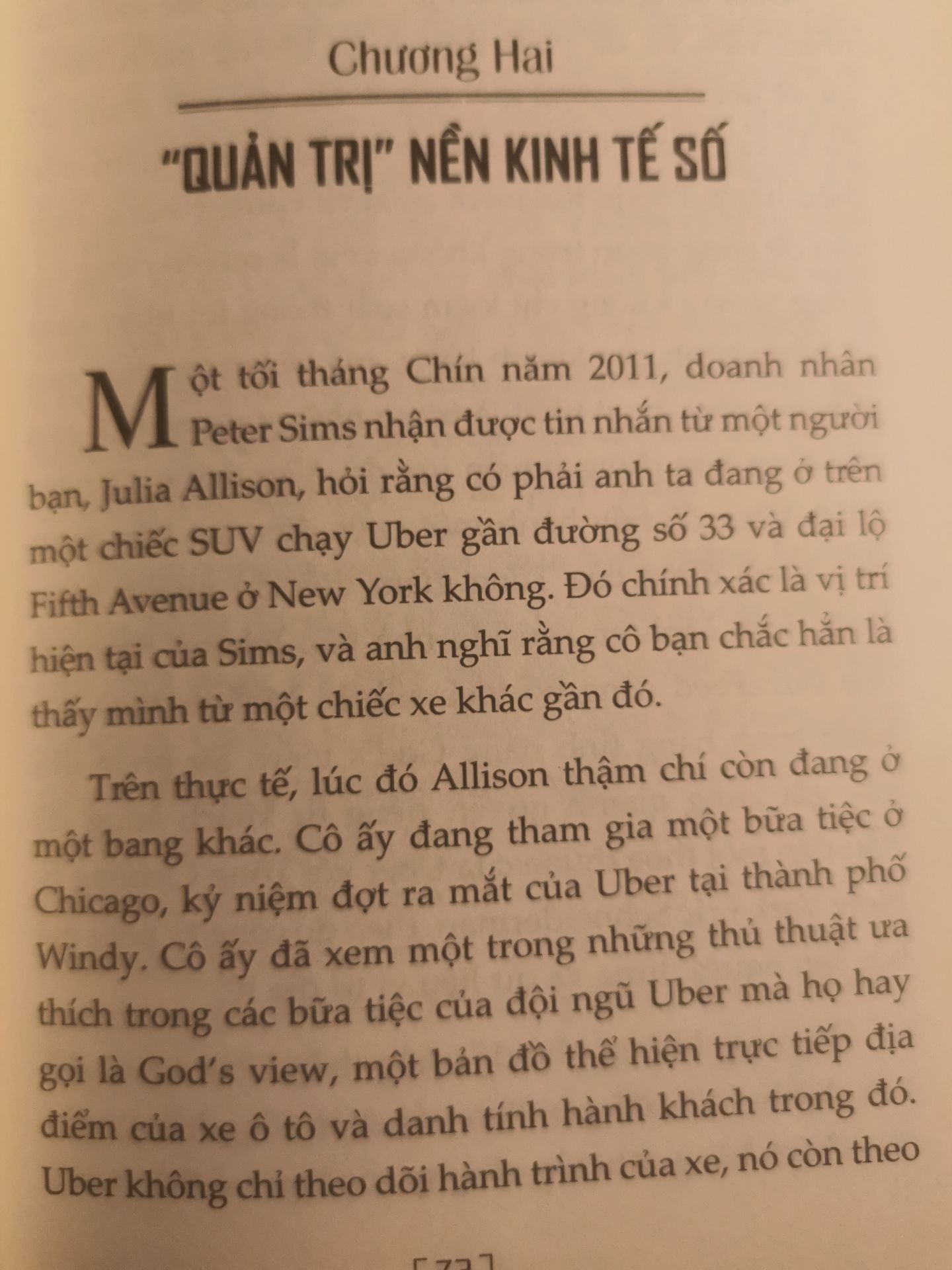 Sách được xb 2018, bản dịch tiếng Việt năm 2021. Cuốn sách cập nhập lại một số các thông tin về Bitcoin và công nghệ sau nó là Blockchain, những ảnh hưởng của nó đến xh, các lĩnh vực áp dụng. Có thể coi sách như một cuộc "trò chuyện" của người viết với độc giả về các thông tin cập nhật về Blockchain số với những cuốn sách xb năm 2015.
