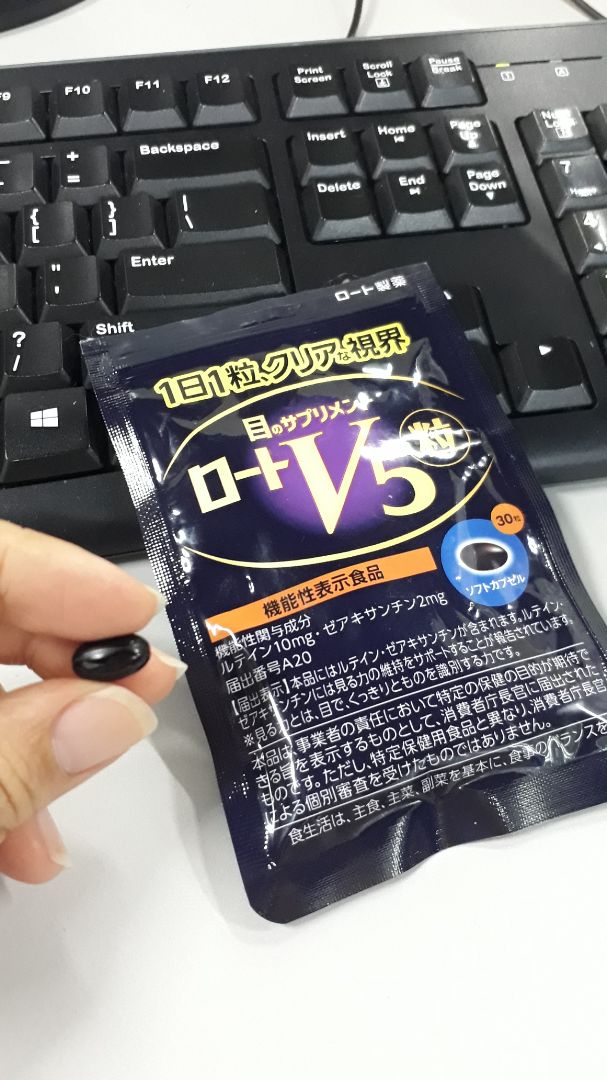 Mình uống được gần 20 ngày, có hỗ trợ giảm nhức mỏi mắt. Nhưng muốn thấy kết quả rõ rệt thì chắc phải uống thêm 1 thời gian nữa. Nói chung uống gì thì cũng cần phải kết hợp với ăn uống và nghỉ ngơi làm việc điều độ thì mới cải thiện được nha mọi người.