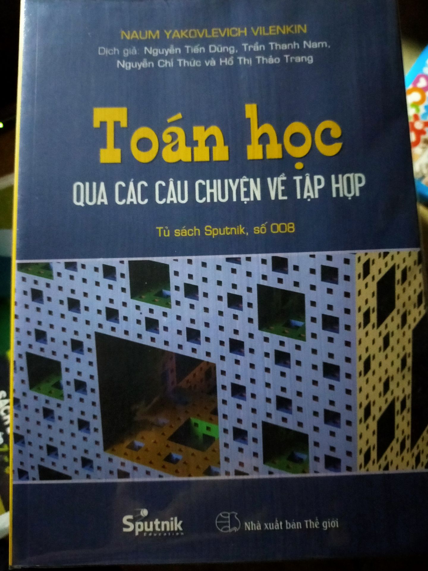 tiki giao hàng nhanh, giá cả hợp lý ,chất lượng in OK. rất đáng tiền. nên mua hàng tiki tracking tôi thấy đản bảo không bị sách lỗi in hay bị sách cũ kém chất lượng như các shop online khác. rất dễ bị mua phải sách kém chất lượng. cảm ơn nhiều. tôi thấy hài lòng sản phẩm đã giao. cảm ơn nhiều