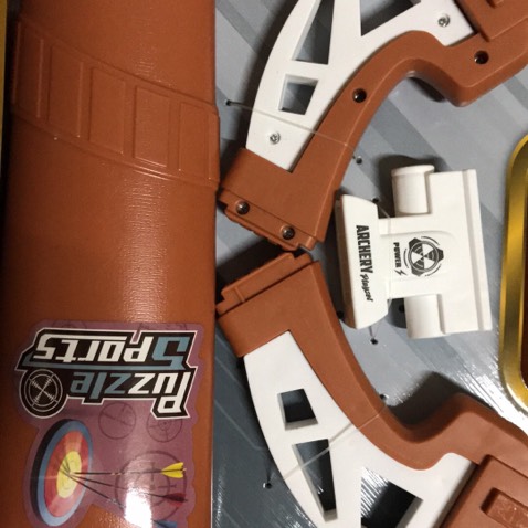 Ship nhanh. Cung tên đep. Làm rất kỹ mình để ý từng chi tiết nhưng k có phần nhựa thừa nào. Cũng từng mua mấy bộ đồ chơi bên shop và đều hài lòng