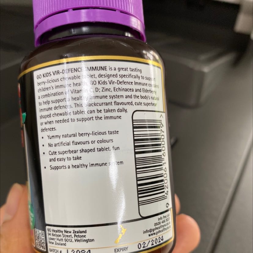 Vị chua vitamin C mùi thơm. Hạn dùng xa, Dùng hết sẽ đặt tiếp. Shop chú đáo đánh giá nhận mã giảm giá cảm ơn Shop nhé