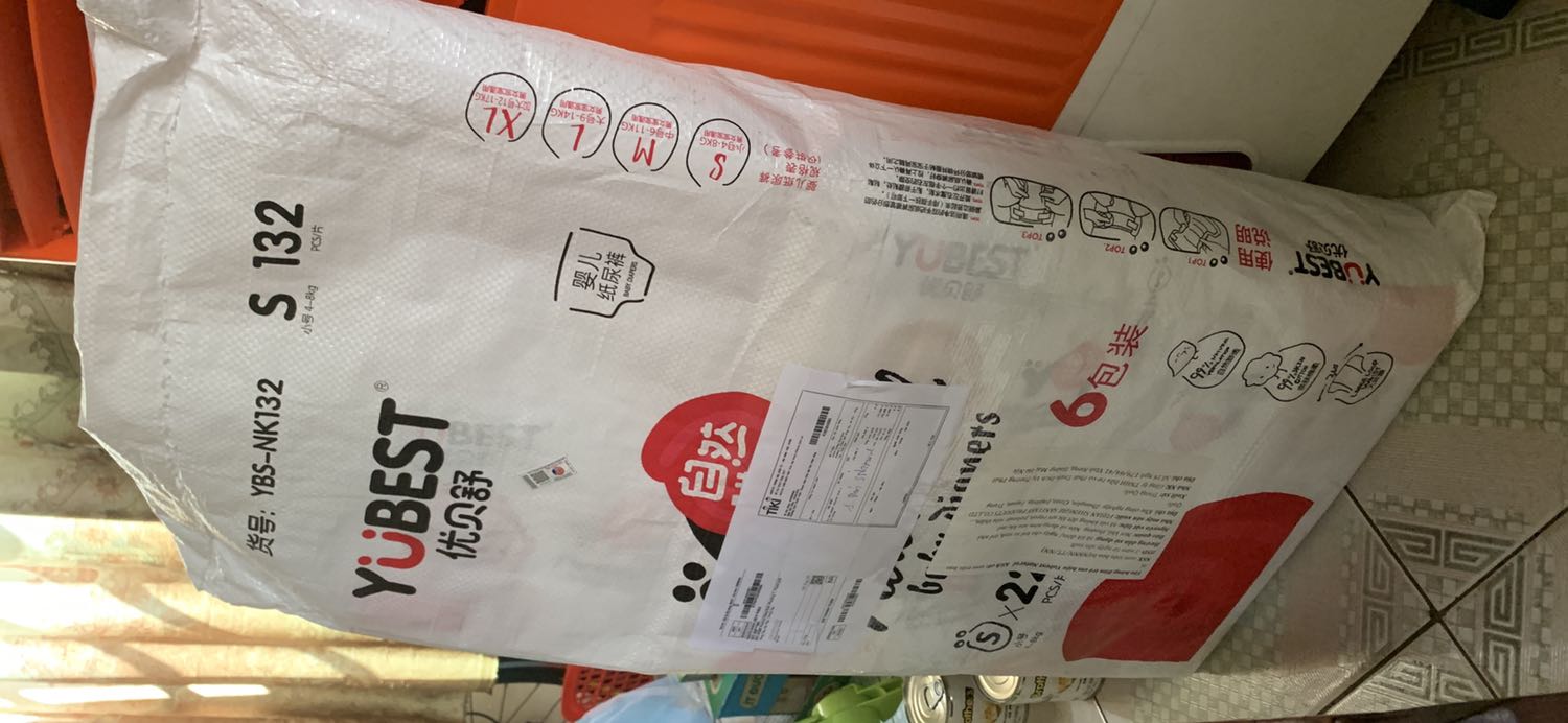 Mềm mịn rộng vừa size bé rất thích 
Ủng hộ Shop
Giá rẻ
Ship 28k thì hơi mắc thôi