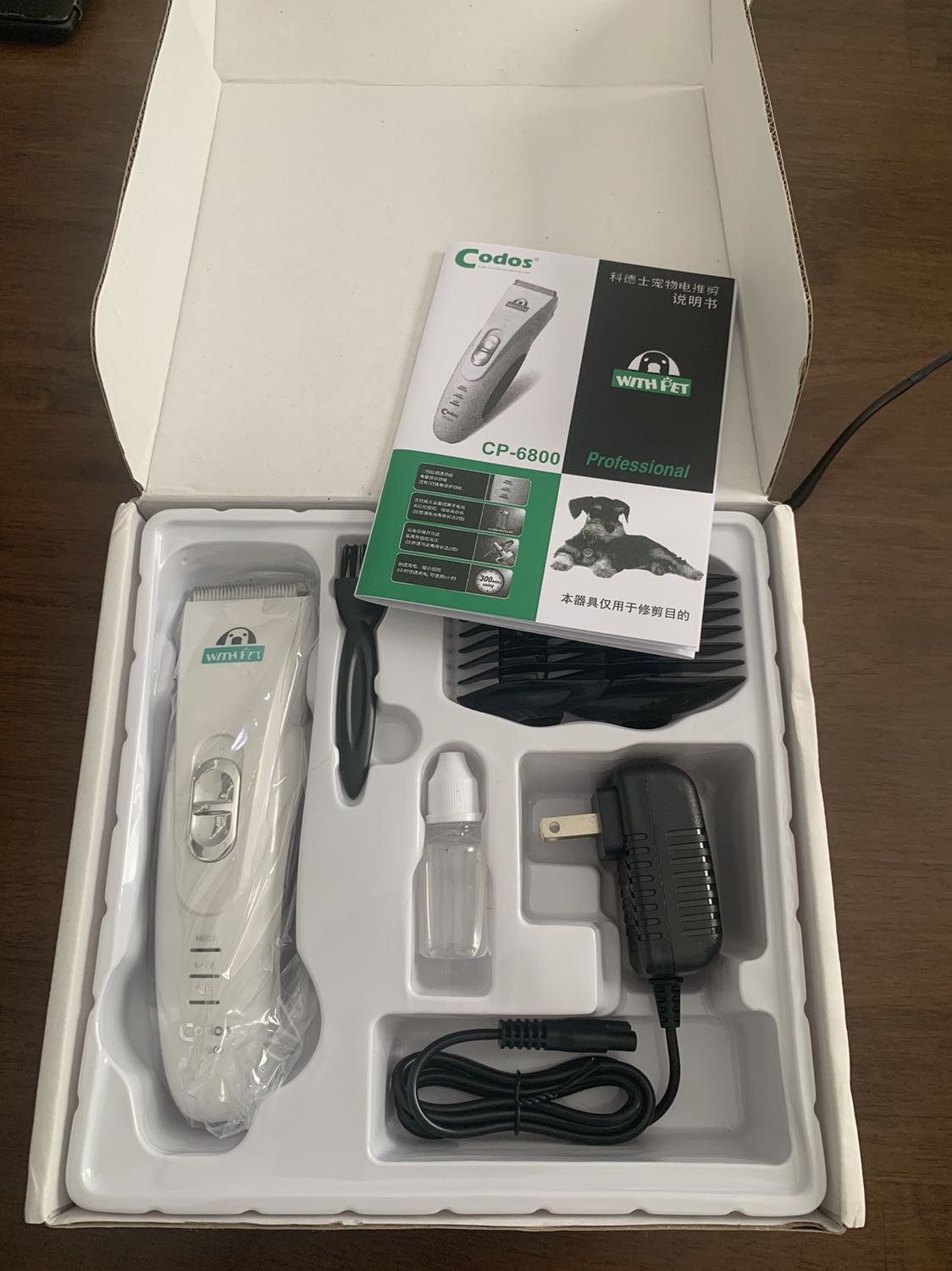 Máy cắt yếu không cắt được Máy cắt yếu không cắt được