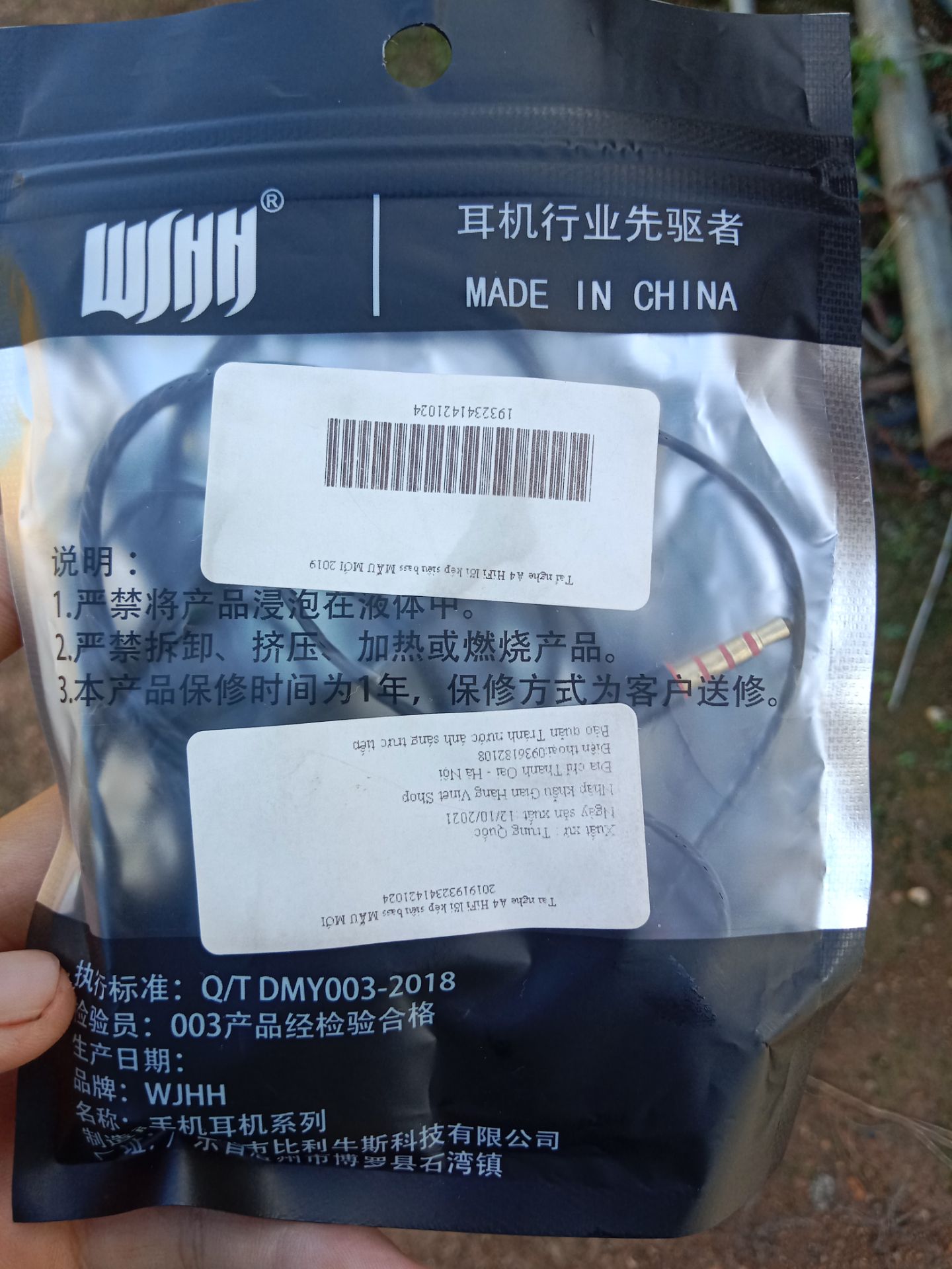 sản phẩm tốt và đẹp mắt