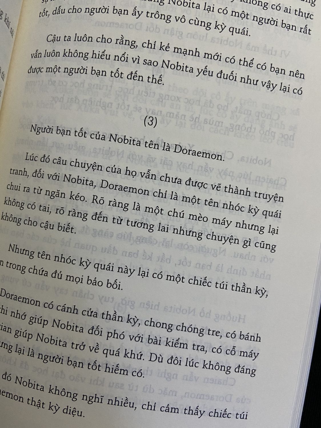 Sách siêu đỉnh, mình đã hiểu tại sao nó lại có nhiều lượt bán như vậy, trong sách có câu đại khái là ‘Sách trên kệ mà không đọc thì chỉ là một đống giấy mà thôi’. Mình cũng k nhớ chính xác câu này như nào nhưng đại khái là vậy. Mình cũng là 1 người hay mua sách nhưng lại đọc k hết =(( thật có lỗi với sách mà