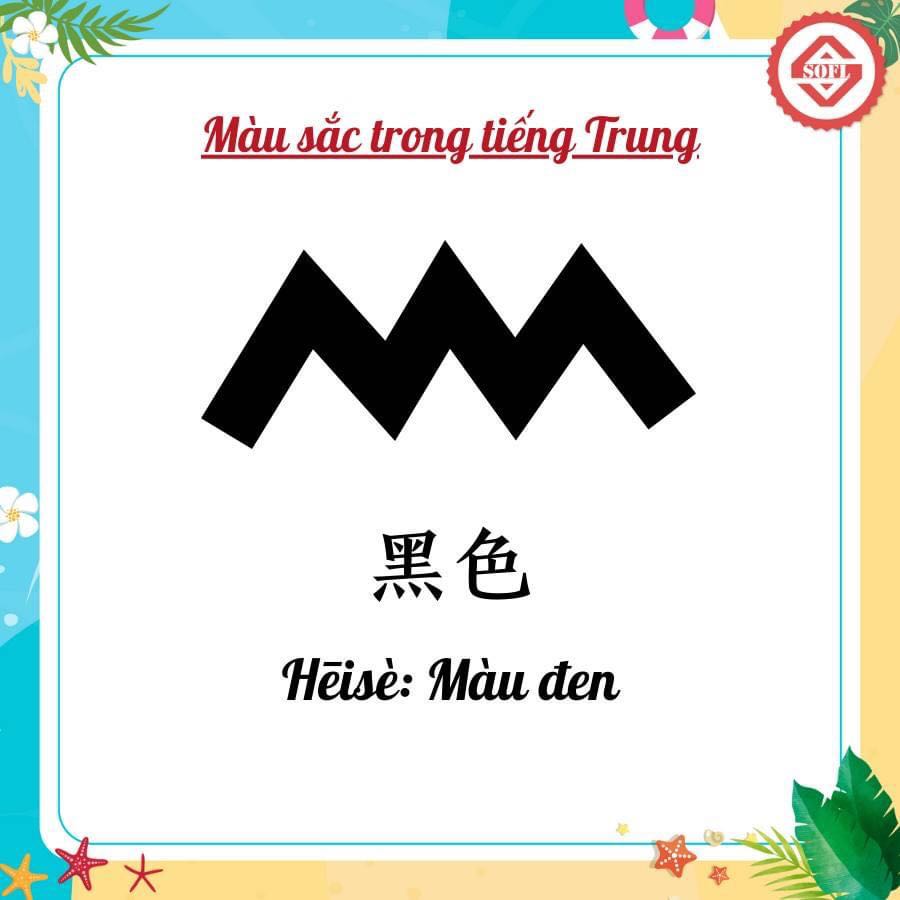 Shipper thân thiện , vô cùng nhiệt tình
Mk thấy shop nên chỉnh chu hơn trong phần gói hàng