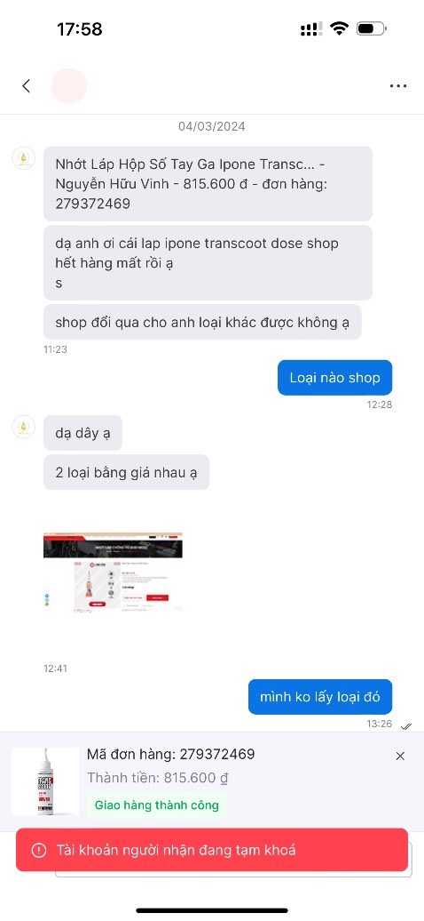 Shop buôn bán ***, giao hàng thiếu 01 nhớt hộp số xong chặn khách ko cho phản hồi, cả dòng họ thằng bán nhớt ăn cớt, đề nghị tiki cấm dòng họ thẳng *** đảo này! Quét bọn rác rưởi đi khỏi cuộc đời