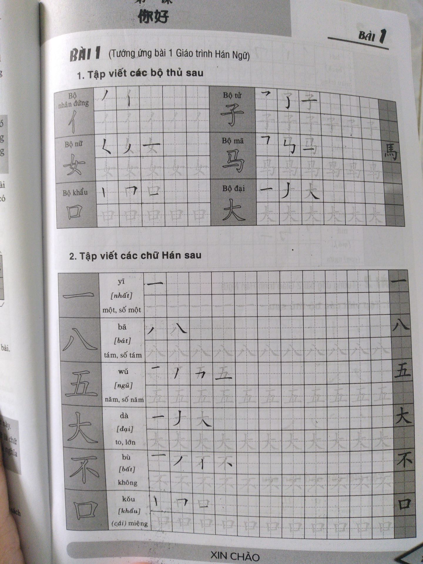 keo k dính lắm. bị sứt