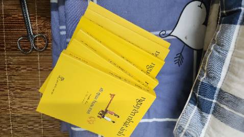 Khổ A5 chữ nhỏ nội dung đầy đủ giá cả hợp lý