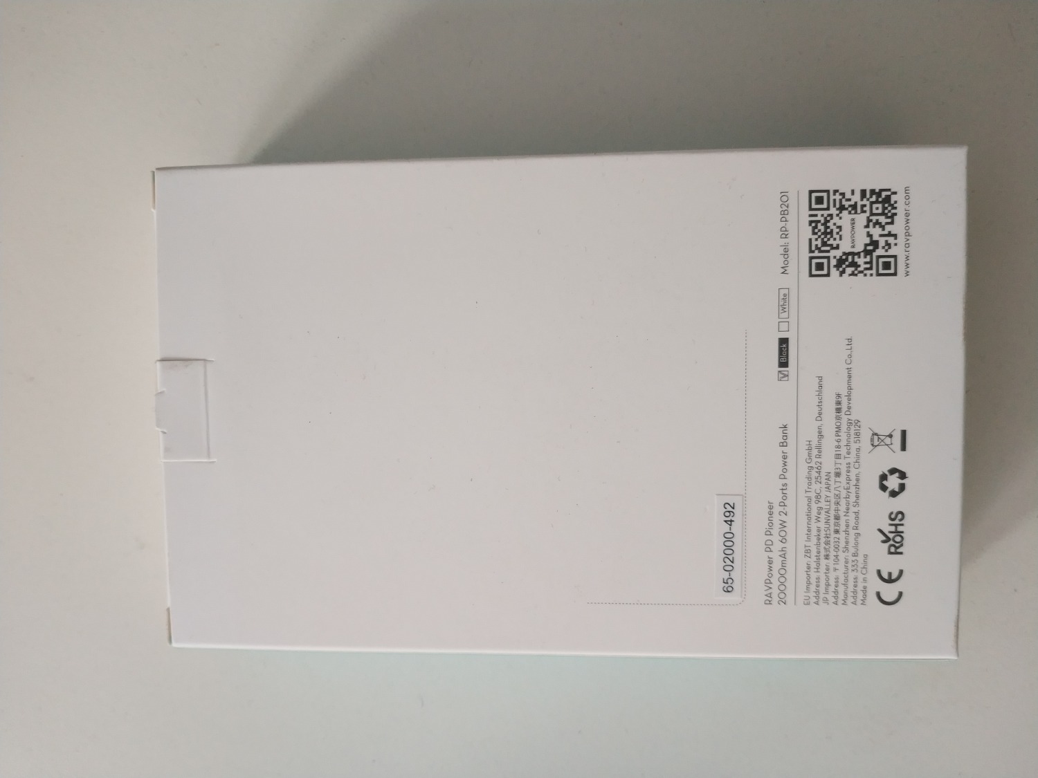 - Sản phẩm sử dụng tốt, sạc nhanh, thiết kế gọn nhẹ, công suất tối đa đúng với cam kết là PD 60w. Mình dùng để sạc Laptop, mặc dù công suất tối đa thấp hơn yêu cầu của Laptop là 65W nhưng vẫn sạc được, dùng để backup trong các trường hợp cần thiết.
- Dịch vụ Tiki tốt, giao hàng đúng hẹn mặc dù trời mưa khá to.