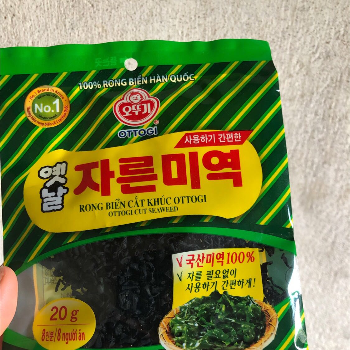 Mình chưa ăn thử chưa rõ chất lượng, rong biển cắt sẵn khúc nhỏ, bao bì đẹp Mình chưa ăn thử chưa rõ chất lượng, rong biển cắt sẵn khúc nhỏ, bao bì đẹp