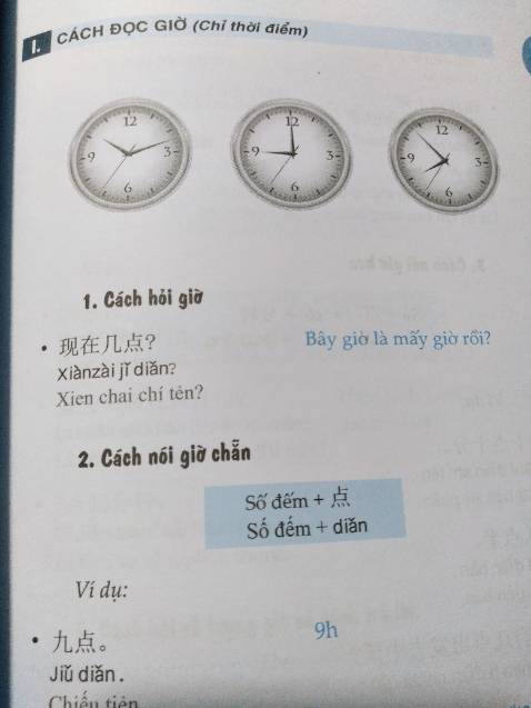 Màu đẹp , chữ in rõ ràng. Giao đúng thời hạn.  Phù hợp cho người mới học tiếng Trung.