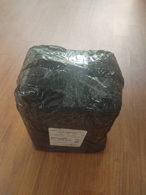 Shop đóng hàng cẩn thận. Shipper thân thiện. Vẫn luôn cố gắng mua của Tiki khi có thể. Thùng rác chắc chắn, đẹp. Cảm ơn shop và Tiki.