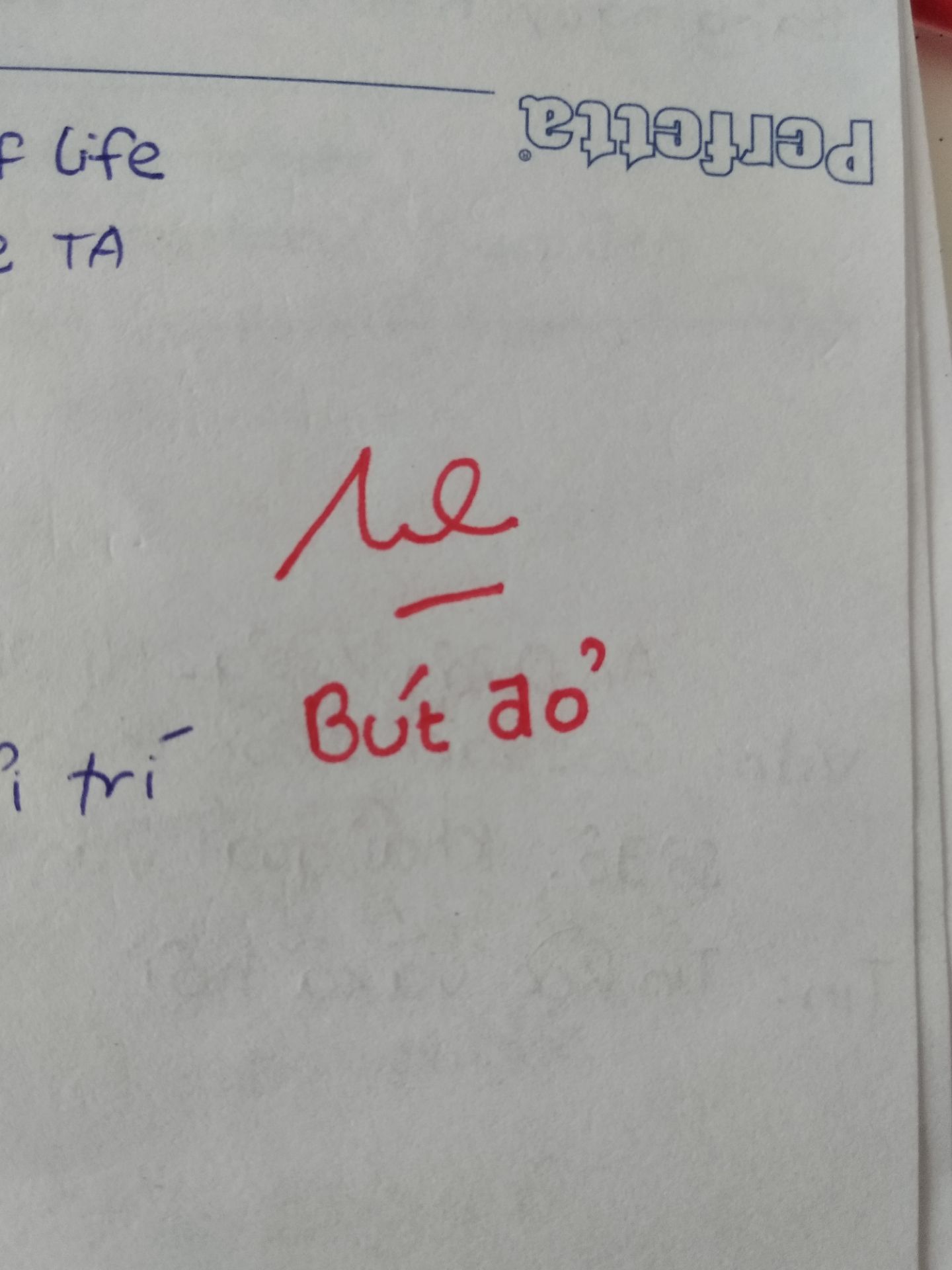 Bút mực viết ra rất đều đẹp, đầu bị trơn, mực đậm vừa đủ. Mỗi cây đều có nắp nhỏ đậy lại nên các bạn cứ yên tâm để dùng dần từ từ không sợ bút hư. Cứ thay ruột vải vỏ bút mình hay dùng thôi, khi nào vỏ bút cũ mới đi mua cây mới, như vậy đỡ thải ra môi trường lượng vỏ nhựa đó, rất là tốt luôn ấy. Các bạn học sinh, sinh viên nhu cầu viết bút nhiều mua bộ ruột bút này rất tiện lợi, tiết kiệm chi phí nữa. Chất lượng dịch vụ của tiki rất hài lòng nha.
