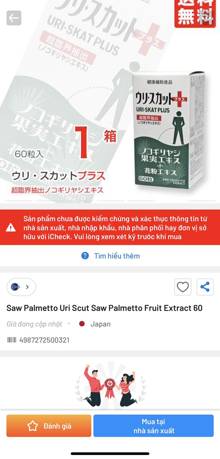 Cái này có ảnh hưởng gì ko vậy shop