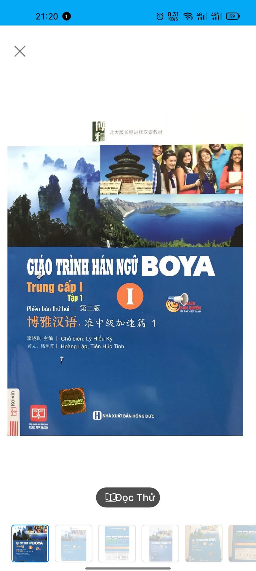 sách này có vẻ khó hơn giáo trình hán ngữ. hãy cố gắng lên học tiếng Trung không khó đâu các bạn.  cố gắng lên nào