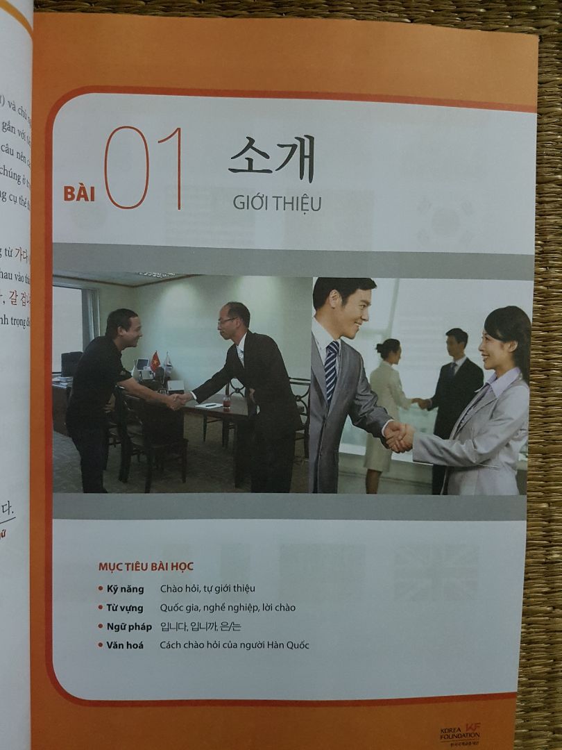 sách ok, sách màu đúng như trên web chỉ mỗi tội nộp bị nhàu chưa ok lắm sách ok, sách màu đúng như trên web chỉ mỗi tội nộp bị nhàu chưa ok lắm