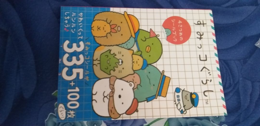 đẹp và dễ thương nha