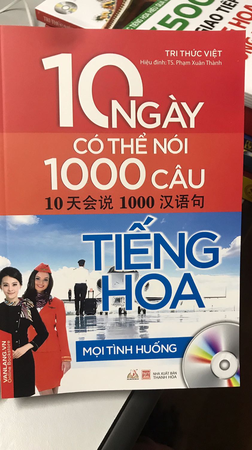 Bổ sung vào kiến thức cơ bản những câu người Trung Quốc hay dùng trong các hình huống hàng ngày