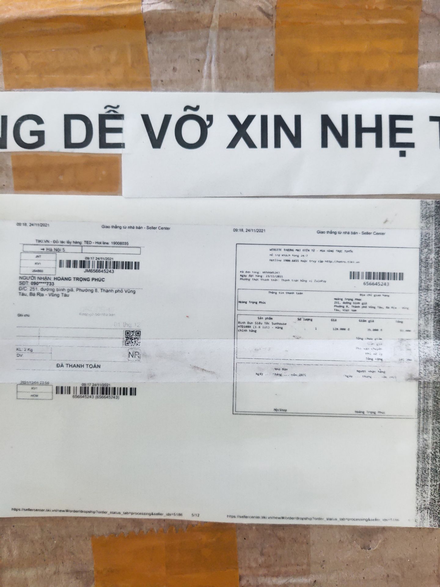 sh giao hàng k đàng hoàn. Mua hàng mới, giao ấm cũ, đã sử dụng, móp, hư công tắc, trong thùng hàng có biên bản đóng kiểm giao hàng lỗi của khách nào k biết. vui lòng hỗ trợ đổi trả hàng.