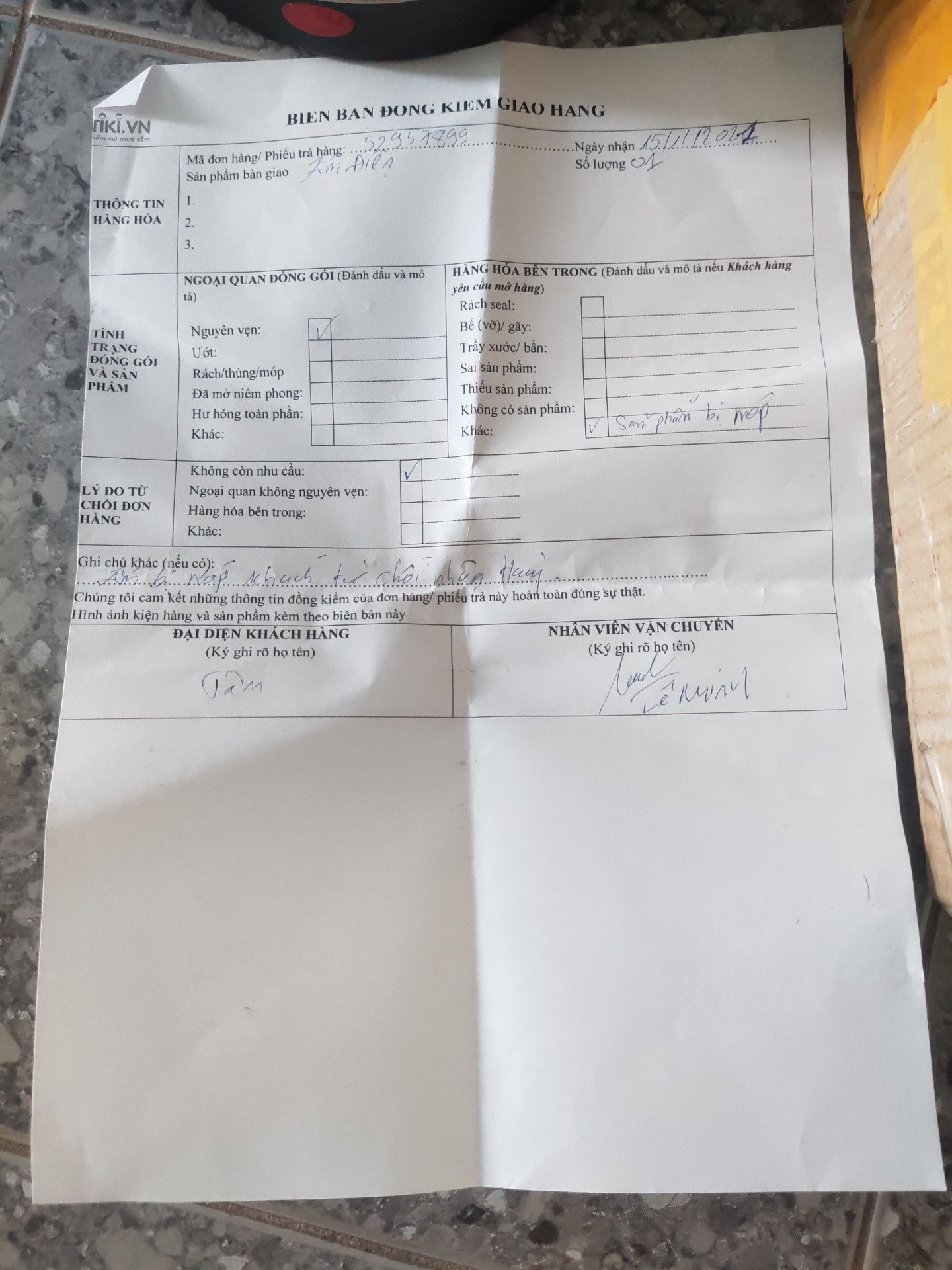 sh giao hàng k đàng hoàn. Mua hàng mới, giao ấm cũ, đã sử dụng, móp, hư công tắc, trong thùng hàng có biên bản đóng kiểm giao hàng lỗi của khách nào k biết. vui lòng hỗ trợ đổi trả hàng.