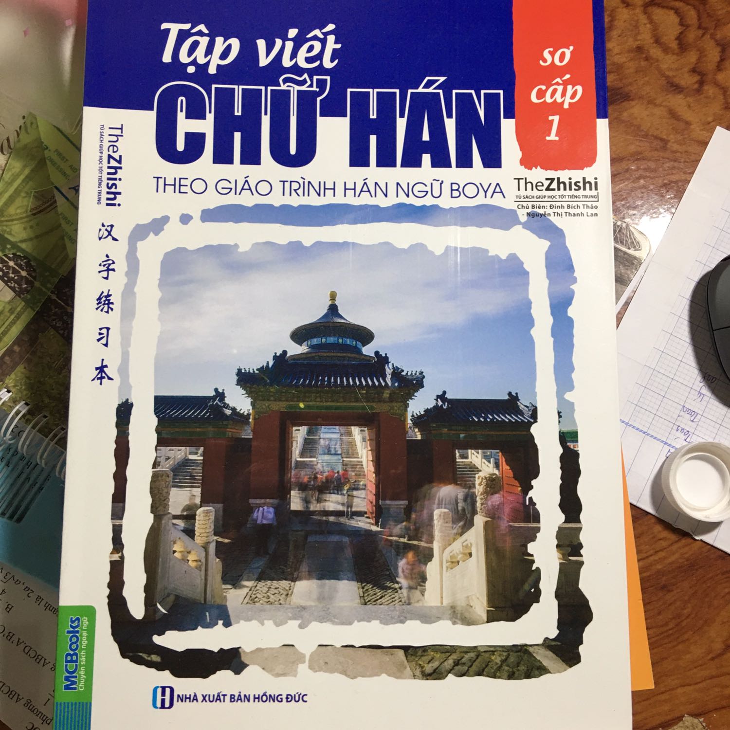 Sách mới lắm ạ, nội dung cx hay, mà tập viết mà ít từ như thế mk ko thk lắm. Tiki thì phục vụ tốt rồi cái này khỏi phải nói chắc ai cx bk, mk là fan cuồng của tiki lun Á, mua nhiều tới nổi bị chửi miết lun