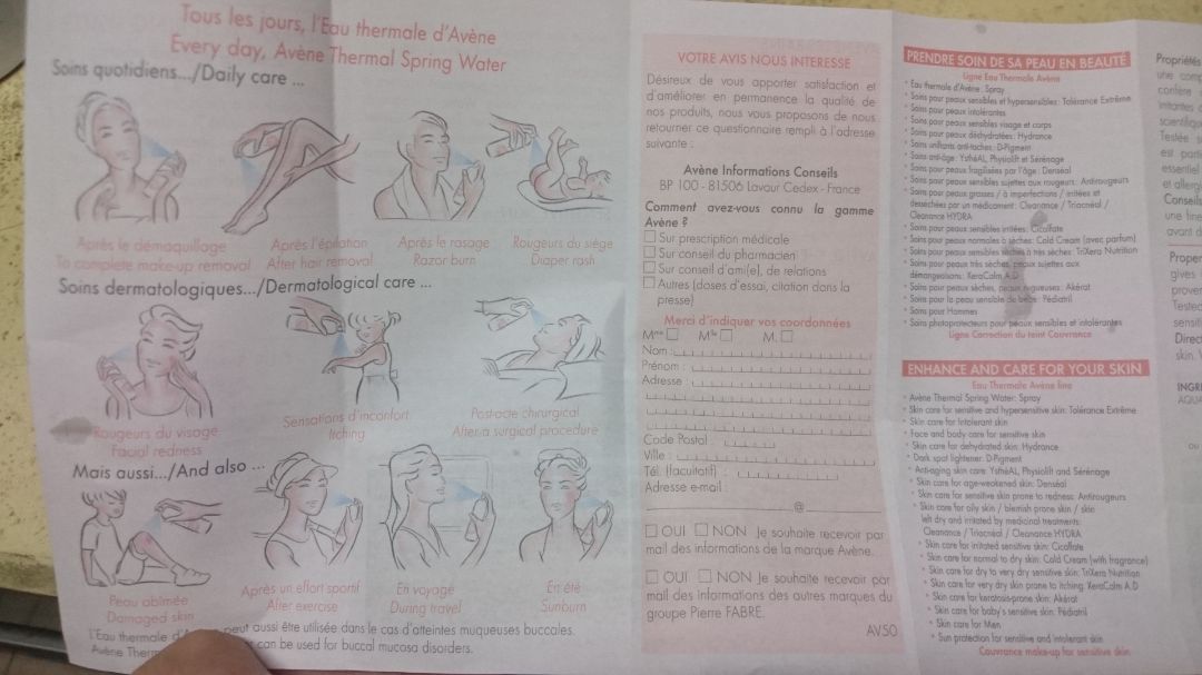 Bao bì tạo cảm giác hàng xịn, tem nhãn rõ ràng, date mới. Sử dụng không bị dị ứng, mát da, dịu nhẹ, cảm thấy rất thích.