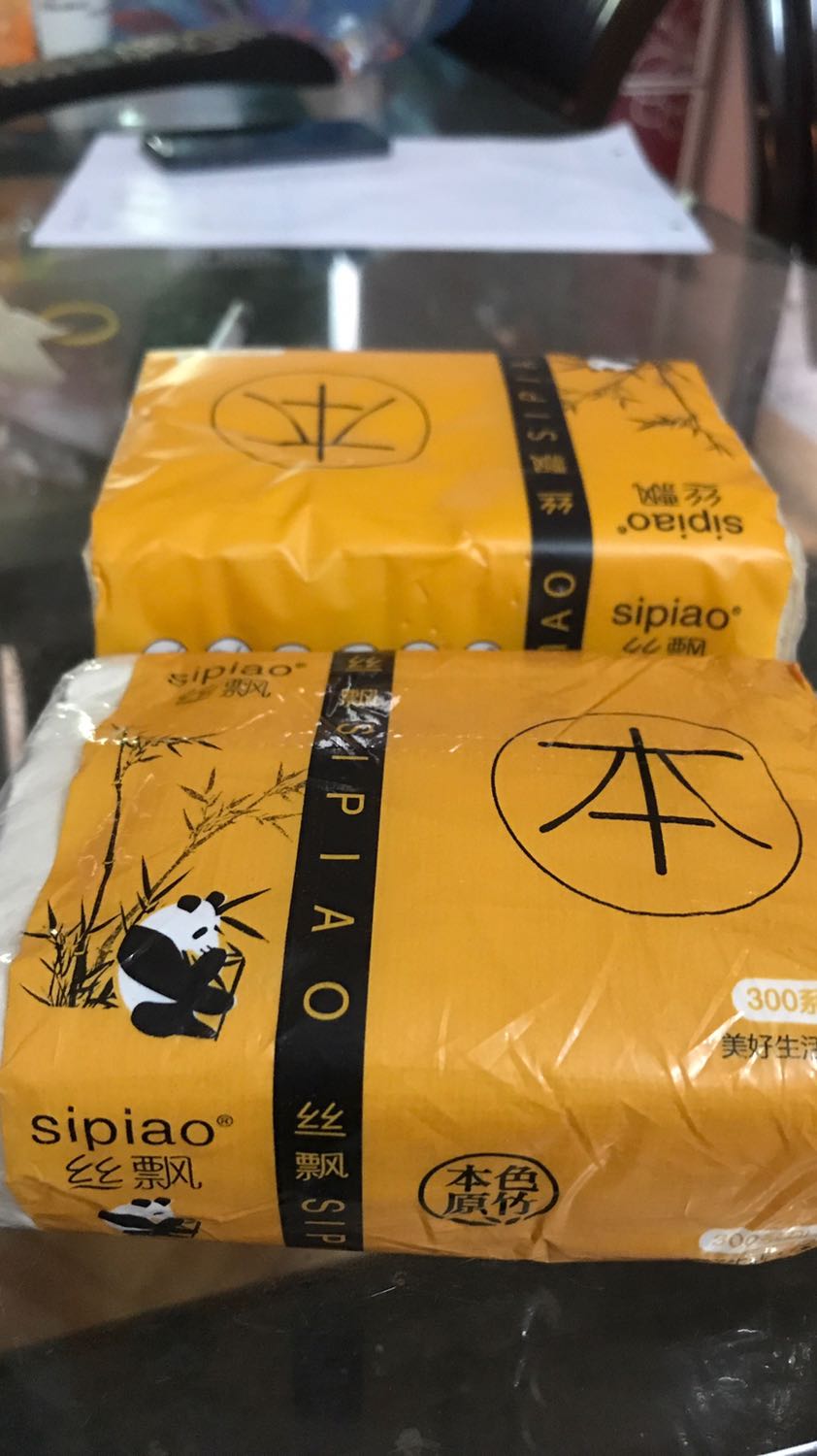 Đặt 30 gói nhưng chỉ nhận được 10 gói và đơn 10 gói này giấy còn mỏng hơn những đơn trước mình đặt. Trả tiền 10 gói bằng giá 30 gói. 
Không đồng tình một chút nào với cách làm việc treo đầu dê bán thịt *** thế này! Đặt 30 gói nhưng chỉ nhận được 10 gói và đơn 10 gói này giấy còn mỏng hơn những đơn trước mình đặt. Trả tiền 10 gói bằng giá 30 gói. 
Không đồng tình một chút nào với cách làm việc treo đầu dê bán thịt *** thế này!