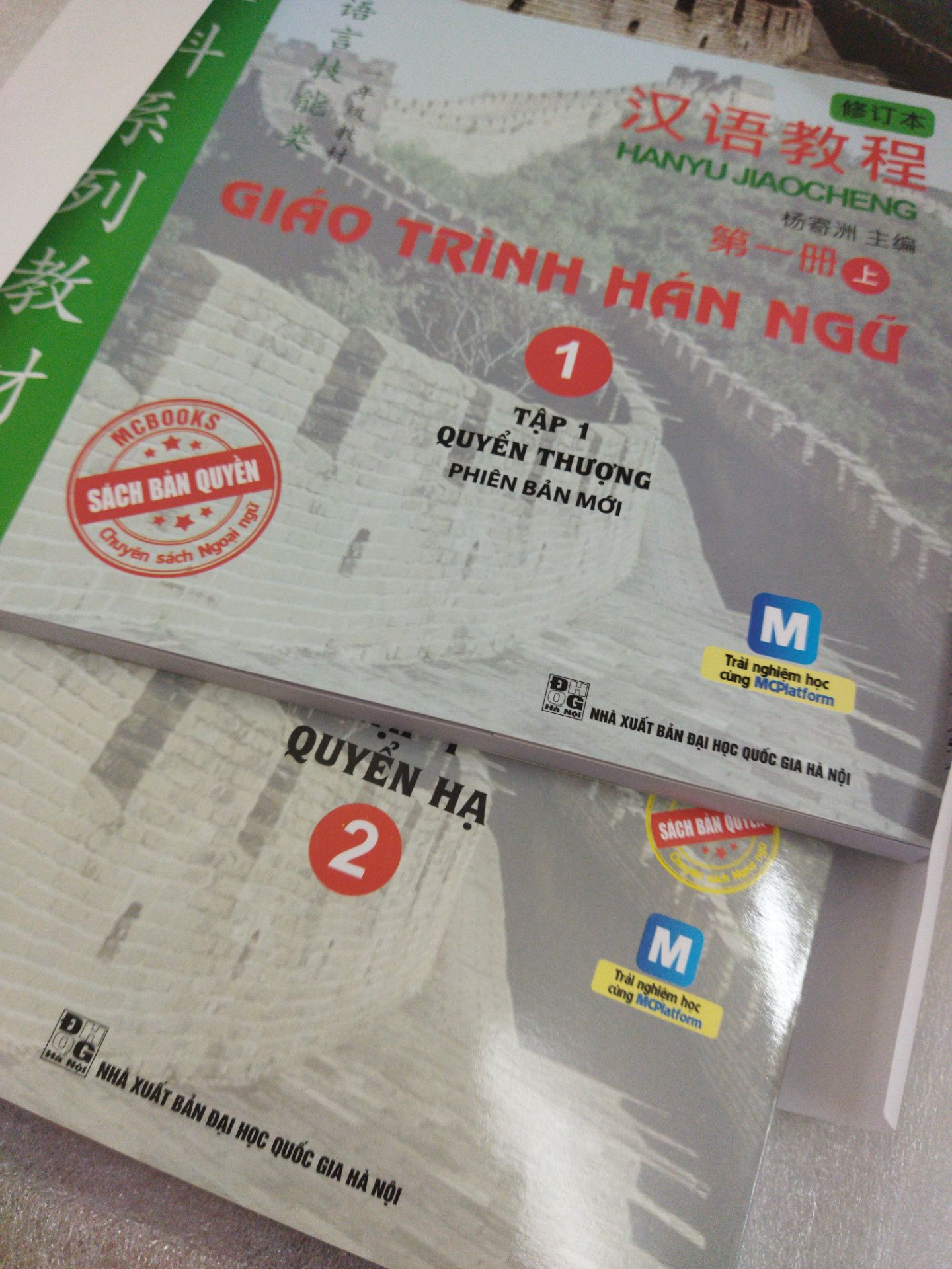Shop gói hàng rất kĩ, sách đẹp, k bị lỗi j cả 
Phục vụ rất tốt, giao hàng nhanh.