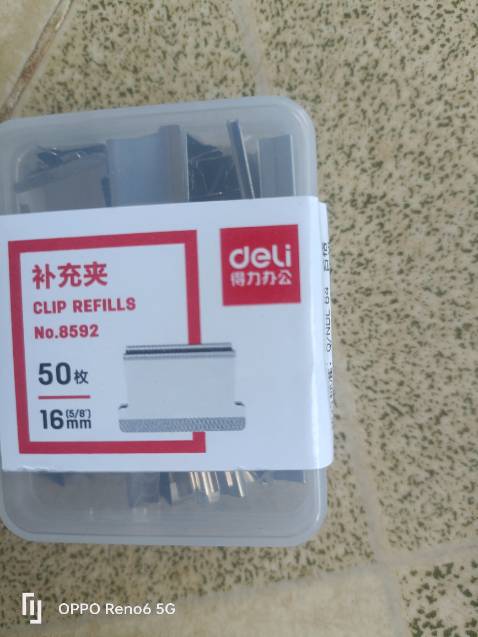 Sản phẩm tốt đúng như mô tả, công dụng tốt và không thể thiếu trong các lĩnh vực kinh doanh