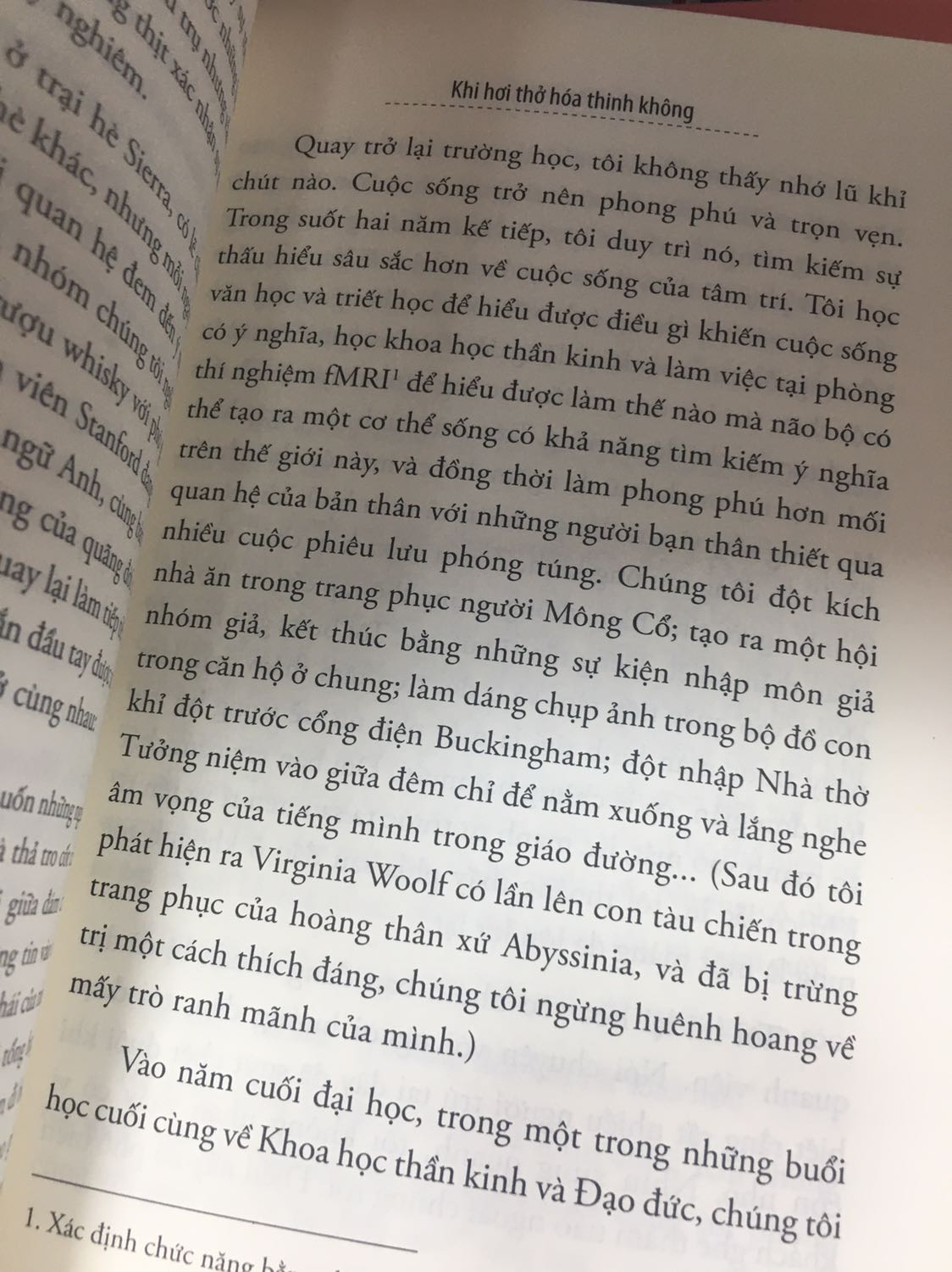 Review image
