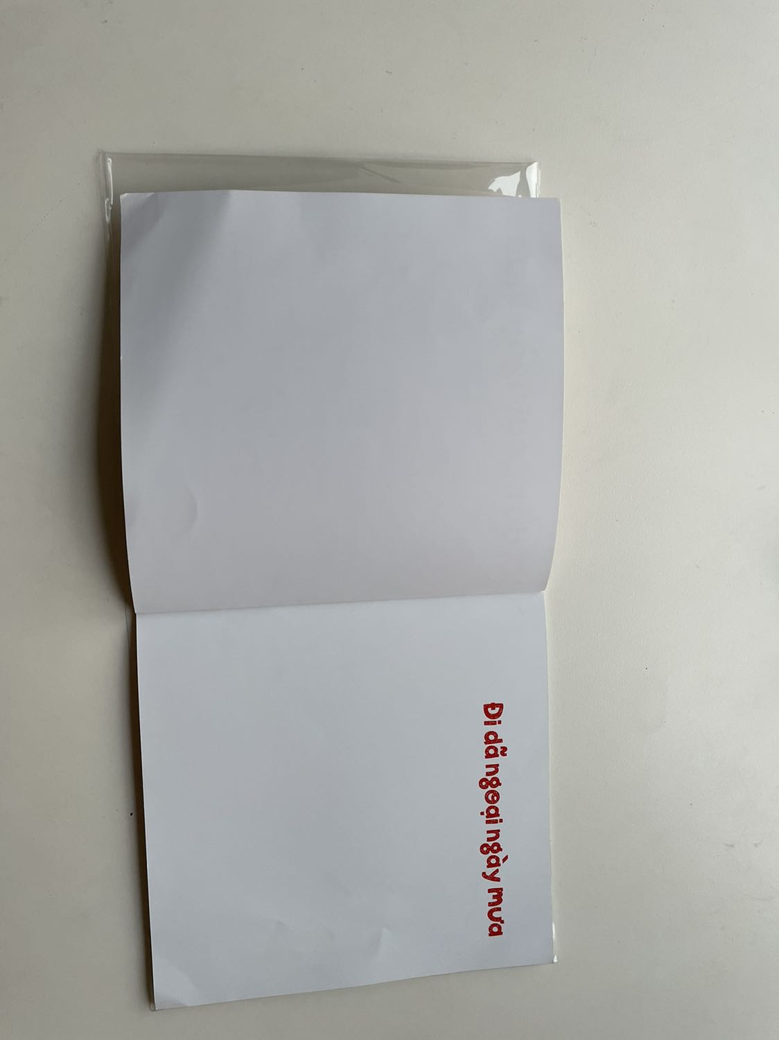 Sách hay bé mình rất thích (mình cũng thích lun vì sách rất đẹp) tuy nhiên lần này bookcare quá tệ, ko hiểu sao sách bản to như vậy mà mép bookcare chưa dc 2cm, mình lật nhẹ còn bung nói gì bé. Lun tin tưởng tiki bookcare đẹp cẩn thận nhưng lần này thất vọng thực sự.