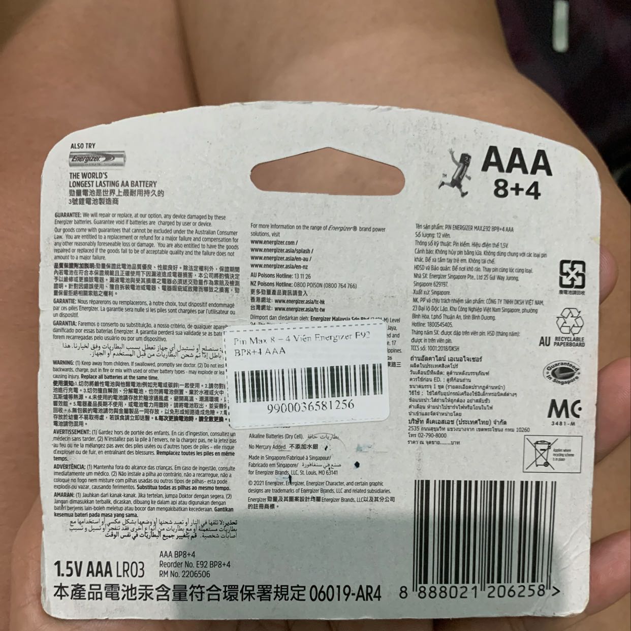 Giao hàng quá nhanh luôn! Mới đặt đã có, mình thích cách giao hàng nhanh của tiki, còn chất lượng của pin Energizer thì khỏi phải bàn rồi, nên mua để được sử dụng lâu dài, tiền nào của nấy thôi mn ạ!