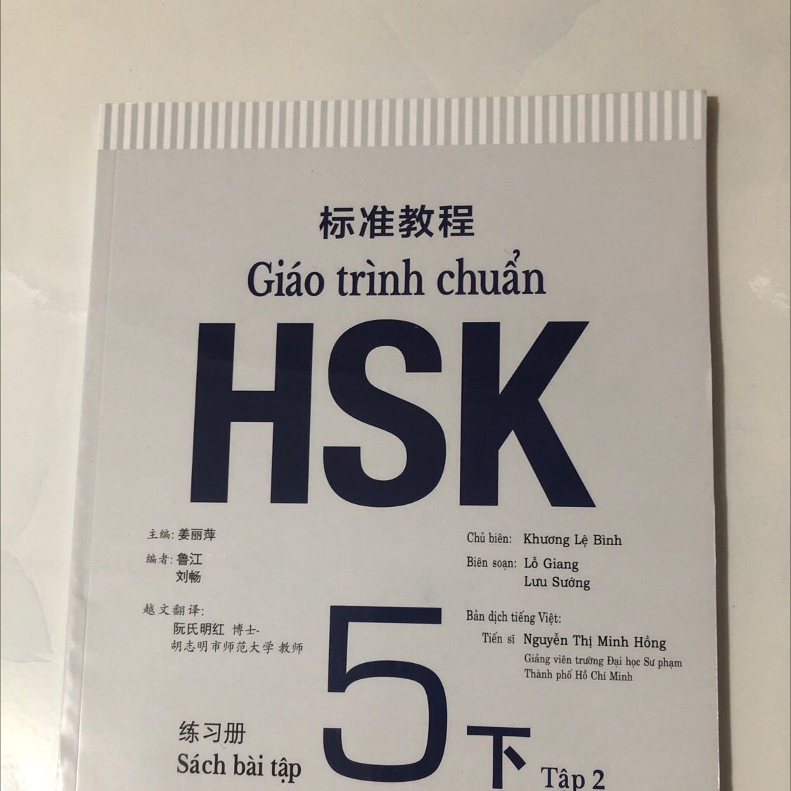 Sách đẹp. Giao hàng nhanh