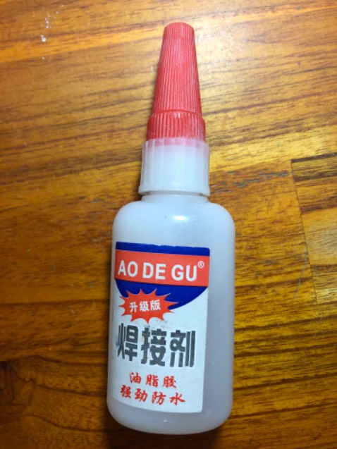 Mình có mua sản phẩm nhưng bị lỗi
Tiki đã thu hồi hàng lại thẩm định đã hoàn lại 100% tiền cho tôi