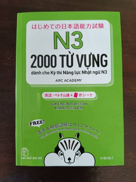Giấy in rõ. 
Điểm cộng là có cả tiếng anh, tiếc là không có từ hán việt cho chữ kanji.