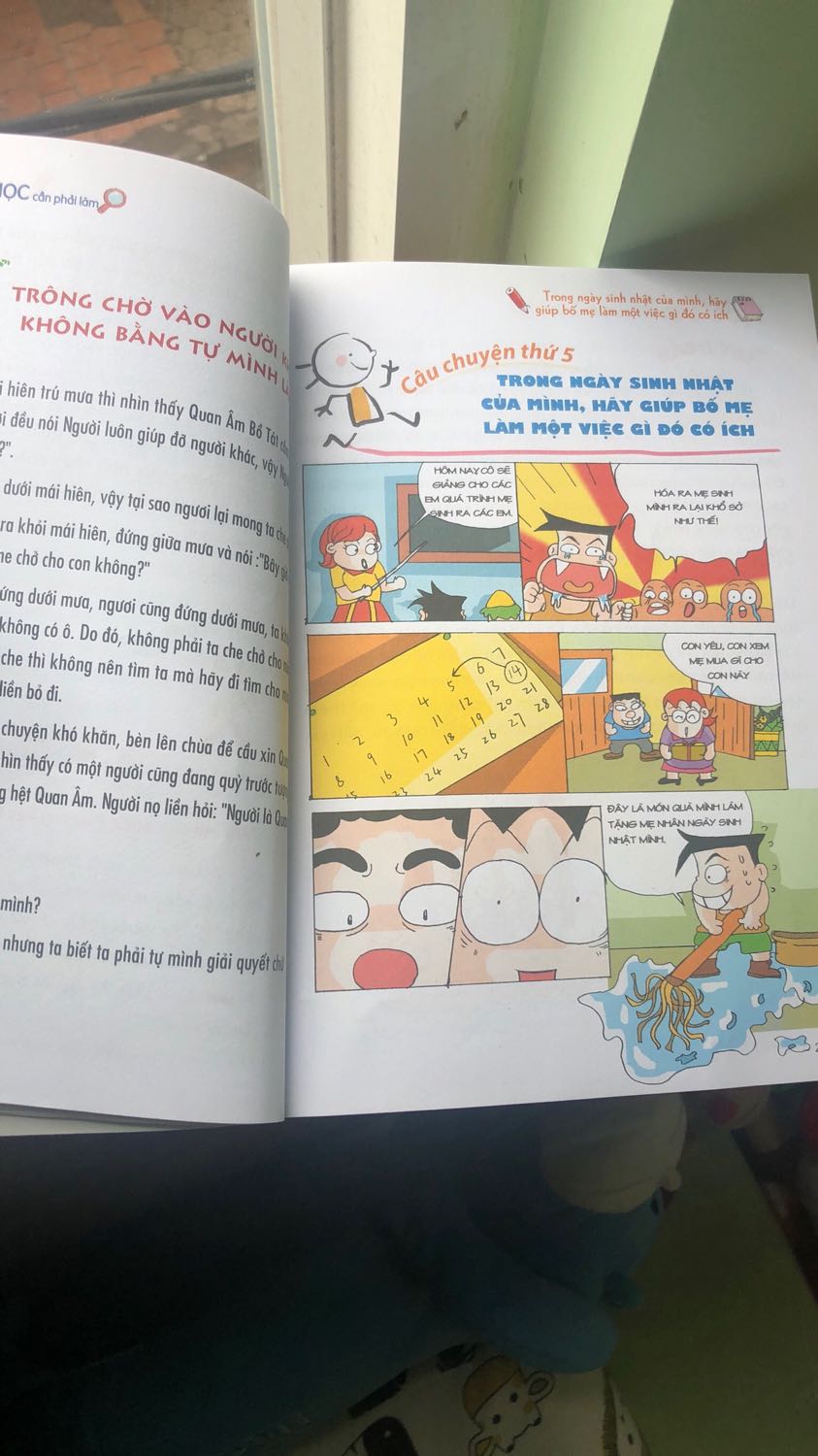 Sách rất hay và bổ ích, thiết kế và chất liệu giấy tốt !