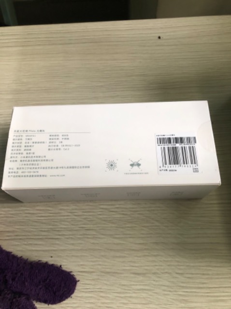 Nắng Sài Gòn anh đi mà chợt mát
Bởi vì anh chỉ cần đeo chiếc kính này thôi!

Mình đã đeo kính đi giữa trưa nắng Sài Gòn, có cảm nhận như sau: không bị chói, mát mắt, nhìn rõ, cản gió, bụi tốt, không bị bám hơi nước (do thở).

Sản phẩm rất sắc sảo.