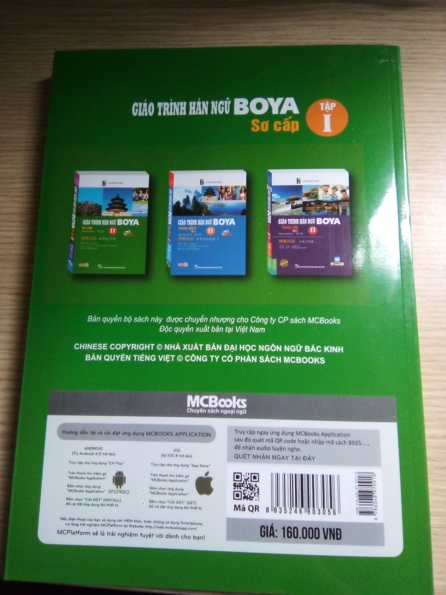 sách mới, đẹp, giao nhanh trước 1 ngày nhưng sách có ghi là NXBDHHN mà giao lại là nhà xuất bản HỒNG ĐỨC. Nhưng nói chung là ổn và sẽ tiếp tục ủng hộ tiki