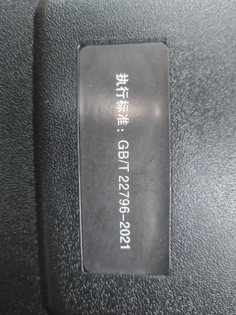 Thương hiệu là tự họa nên chất lượng chắc hên xui. Hàng được giao trong thùng carton toàn chữ của nước lạ. Thương hiệu là tự họa nên chất lượng chắc hên xui. Hàng được giao trong thùng carton toàn chữ của nước lạ.