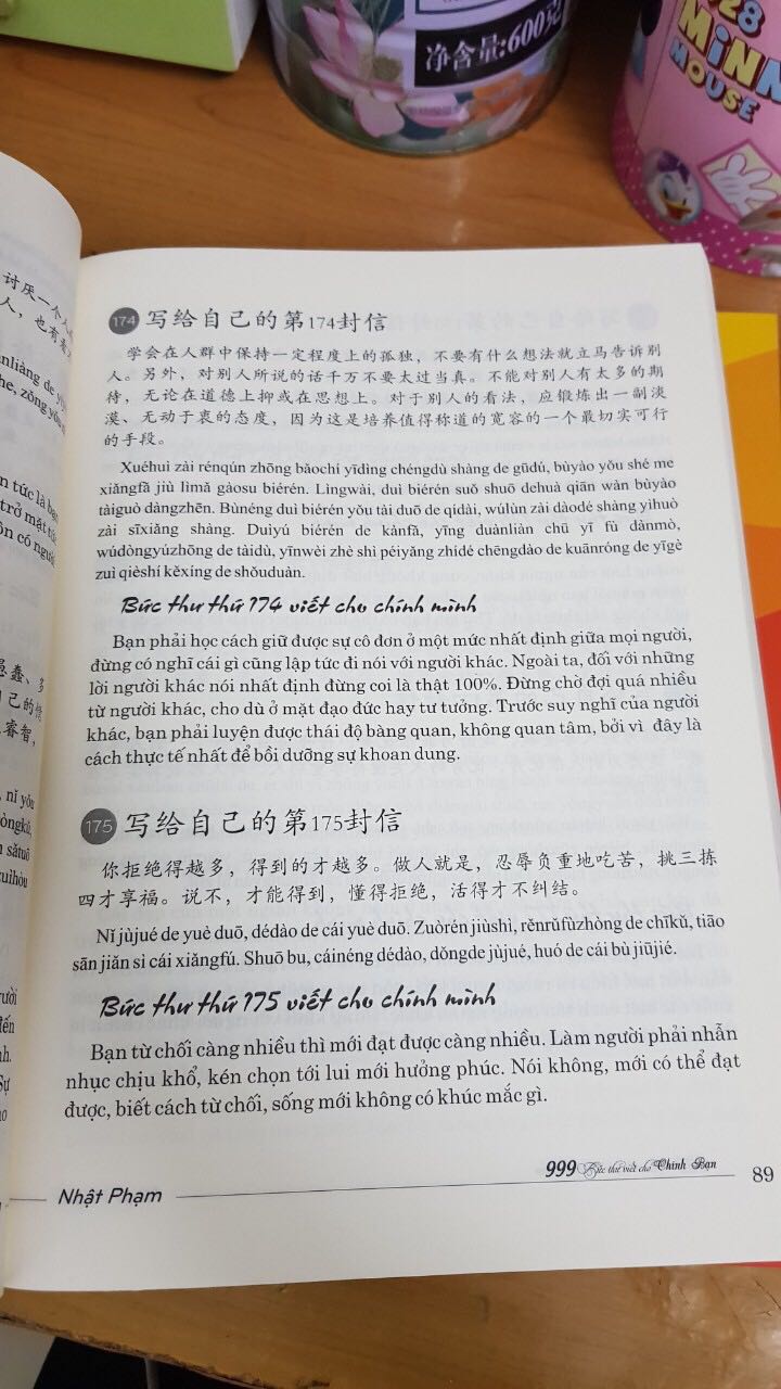 Sách đẹp, ship hàng nhanh❤ có kèm quà tặng. Cảm ơn shop nhiều nhé. Không ngờ shop ship hàng nhanh vậy luôn, order hôm 11 mà nay 14 đã nhận được