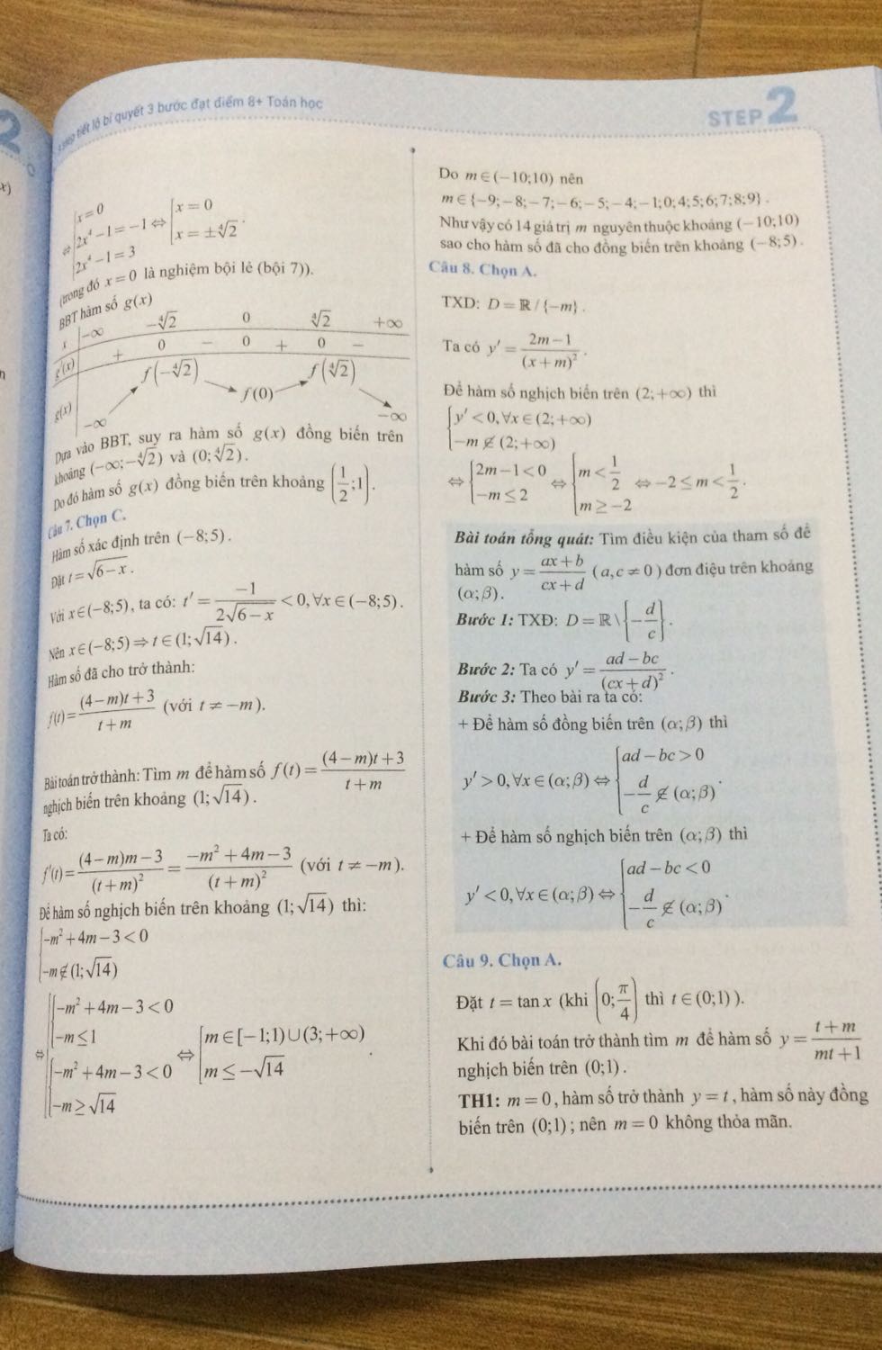 Sách được trình bày và giải rất chi tiết và dễ hiểu, có cả cách bấm máy tính nữa , được gói rất cẩn thận , còn kèm cả tập phiếu trả lời trắc nghiệm , giao hàng nhanh